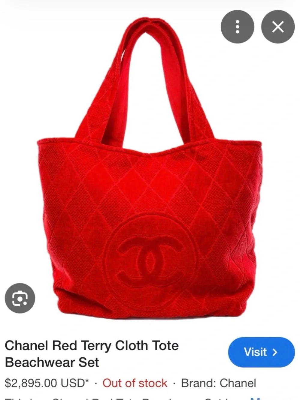 CHANEL Red Terry 3 pc. Beach Set - Picture 11 of 13